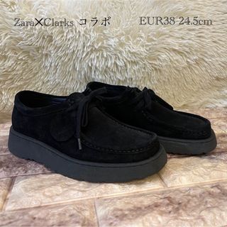 クラークス(Clarks)の極美品　Zara Clarks コラボ　ワラビー　24.5cm(ブーツ)