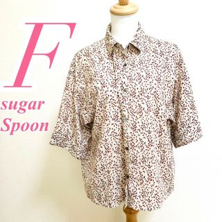 シュガースプーン(Sugar spoon)のシュガースプーン Ｆ シャツ 花柄 カジュアルコーデ ベージュ レッド グリーン(シャツ/ブラウス(半袖/袖なし))