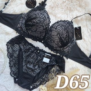 №337【D65】アイビーレースフラワーブラジャー&フルバックショーツ(ブラ&ショーツセット)