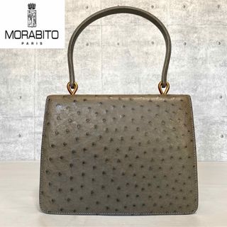 モラビト(MORABITO)の【美品】MORABITO VENDOME オーストリッチ グレー ハンドバッグ(ハンドバッグ)