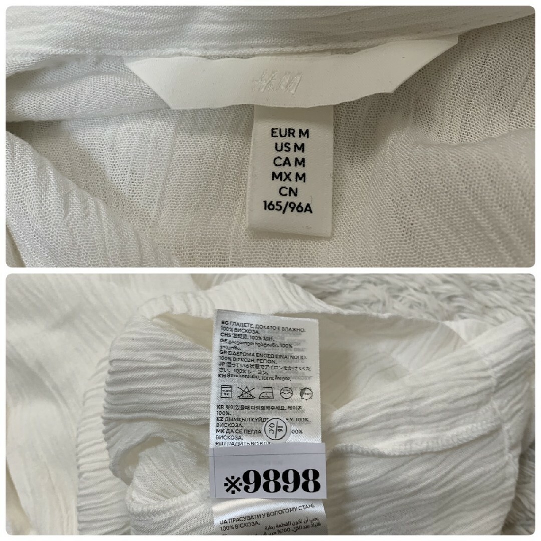 H&M(エイチアンドエム)のエイチアンドエム M 半袖シャツ オープンカラー きれいめコーデ ホワイト レディースのトップス(Tシャツ(半袖/袖なし))の商品写真