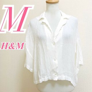 エイチアンドエム(H&M)のエイチアンドエム M 半袖シャツ オープンカラー きれいめコーデ ホワイト(Tシャツ(半袖/袖なし))