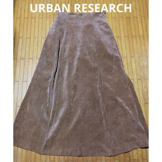 アーバンリサーチ(URBAN RESEARCH)のURBAN RESEARCH フレアーロングスカート　ポケット付き　ワンサイズ(ロングスカート)