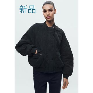 ザラ(ZARA)の新品タグ付13600円！ZARA ザラ＊オーバーサイズキルティングジャケット(ブルゾン)