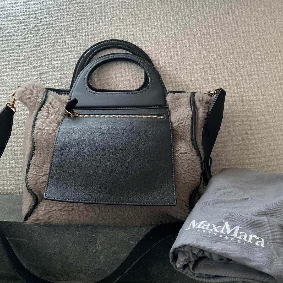 Max Mara(マックスマーラ)のマックスマーラ Max Mara テディベア ボア バッグ ショルダー トート レディースのバッグ(ショルダーバッグ)の商品写真