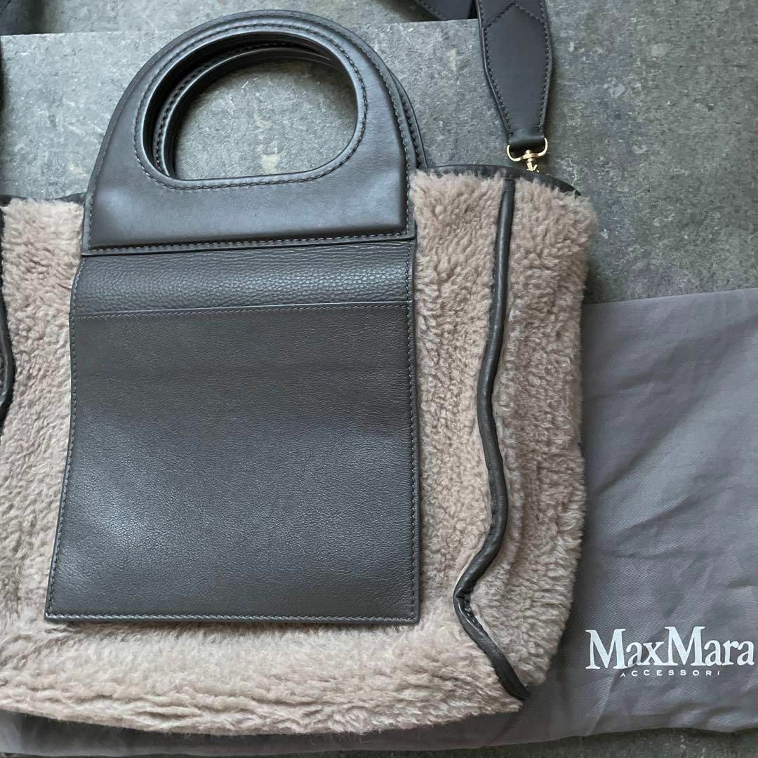 Max Mara(マックスマーラ)のマックスマーラ Max Mara テディベア ボア バッグ ショルダー トート レディースのバッグ(ショルダーバッグ)の商品写真