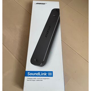 ボーズ(BOSE)のBOSE SoundLink III アクセサリ(スピーカー)