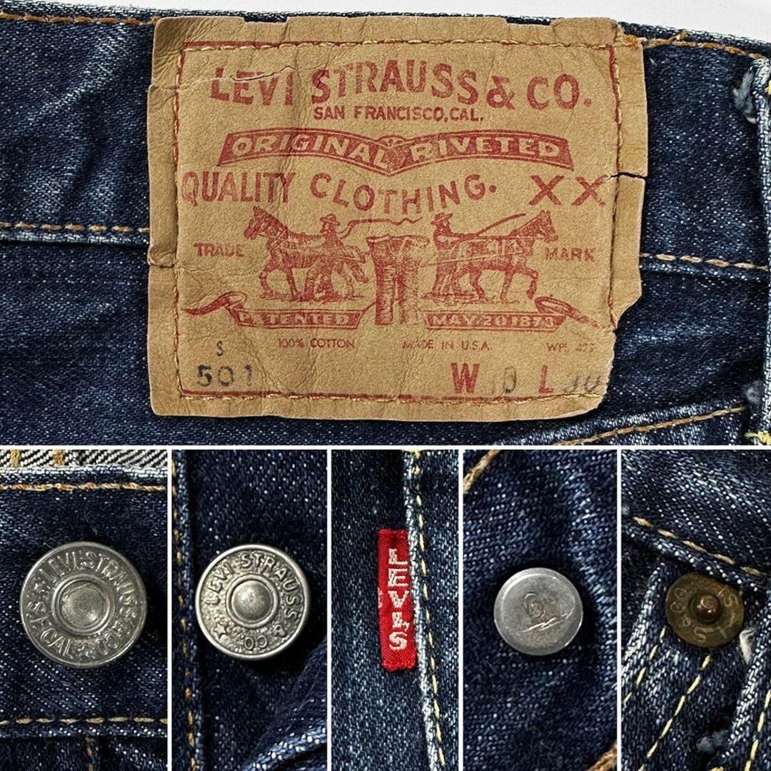 Levi's(リーバイス)の美品◎60s LEVI'S 501 ビッグE Sタイプ W30 L30 濃青 メンズのパンツ(デニム/ジーンズ)の商品写真