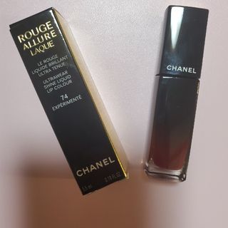 シャネル(CHANEL)のシャネル/ルージュアリュールラック/74/エクスペリモンテ(リップグロス)