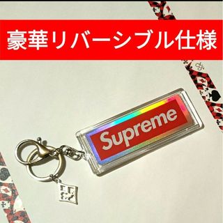 シュプリーム(Supreme)の★Supreme★ホログラムトランプ２枚と★トランプチャーム付★キーホルダー(キーホルダー)