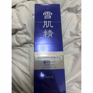 セッキセイ(雪肌精)の雪肌精 トリートメントクレンジングオイル 160ml(クレンジング/メイク落とし)