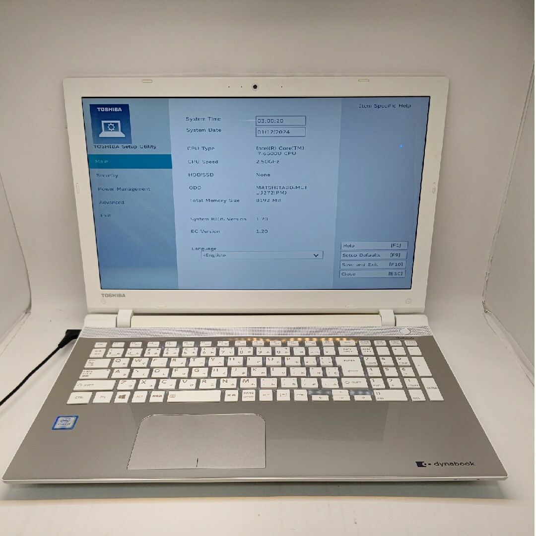 東芝 dynabook T75 Core i7 6500U 2.50GHzスマホ/家電/カメラ