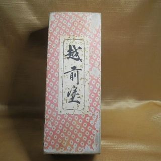 越前塗　溜塗り　おしぼり受け　小キズ/汚れあり(カトラリー/箸)