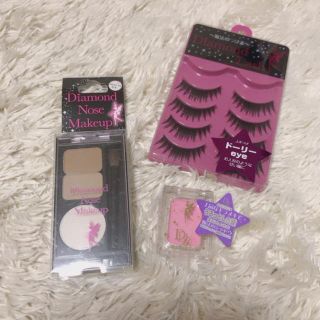 ダイヤモンドビューティー(Diamond Beauty)の♡ Diamond Lash セット(つけまつげ)