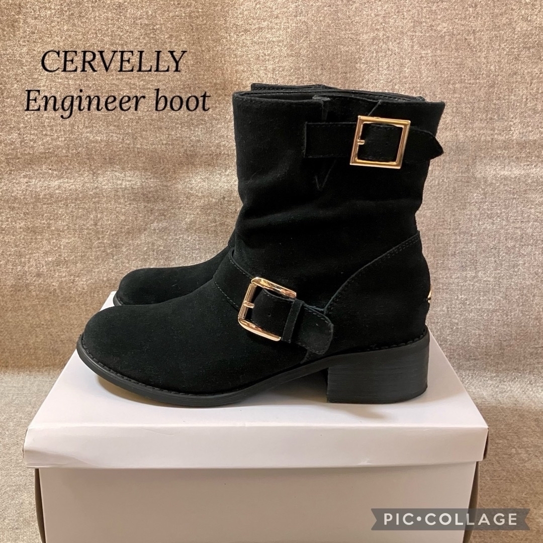 Cervelly  エンジニアスエードブーツ　本革　QVC  美品・訳あり  レディースの靴/シューズ(ブーツ)の商品写真