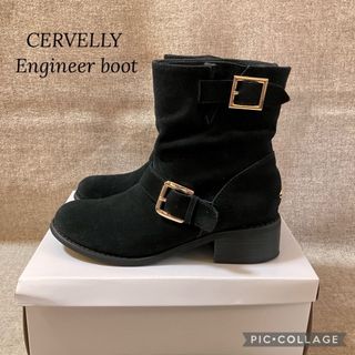 Cervelly  エンジニアスエードブーツ　本革　QVC  美品・訳あり (ブーツ)