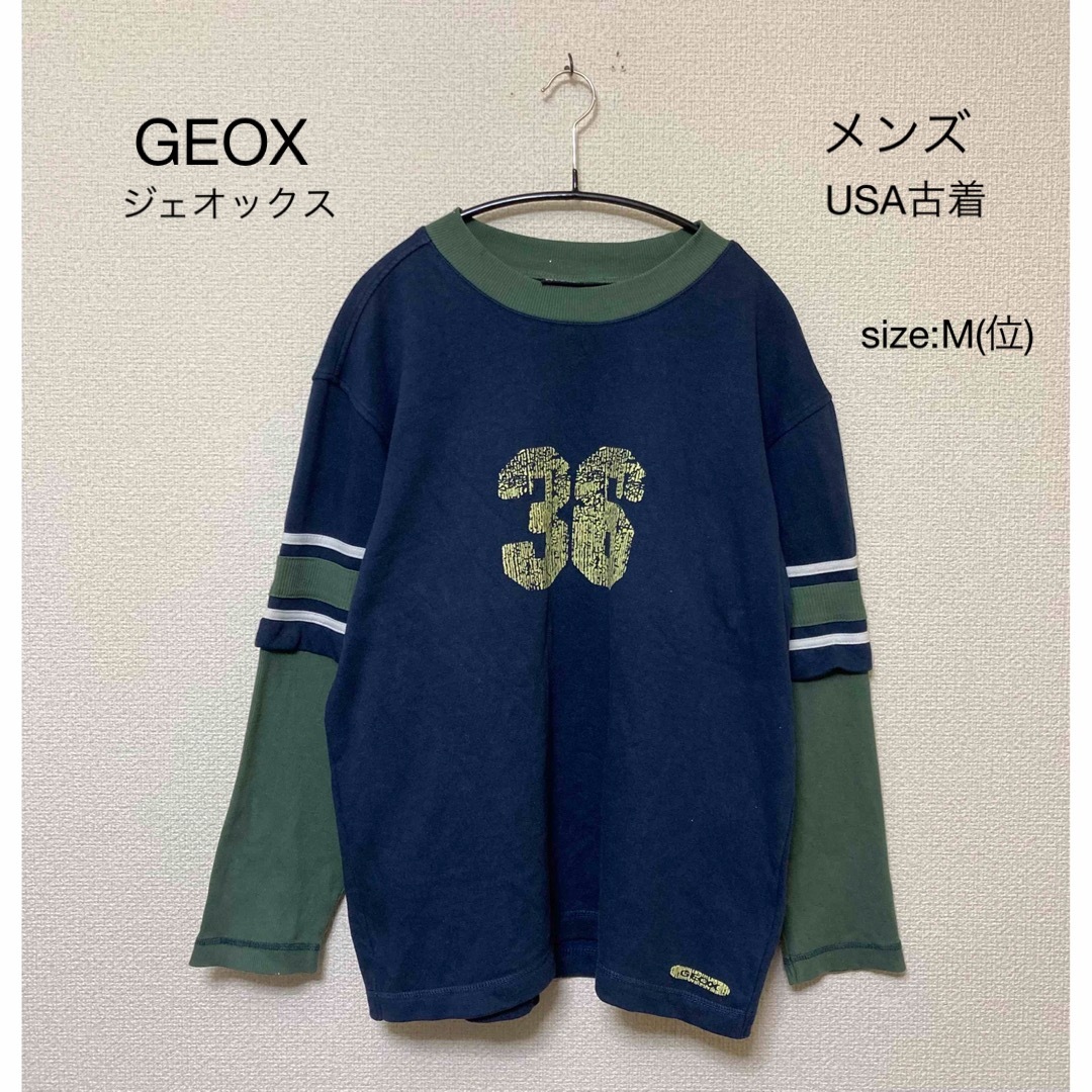 GEOX(ジェオックス)のGEOX respira ジェオックス レイヤード スウェット Vii メンズのトップス(スウェット)の商品写真