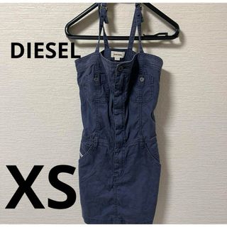 DIESEL - 【DIESEL】ディーゼル　サロペット オーバーオール　ジャンパースカート　XS