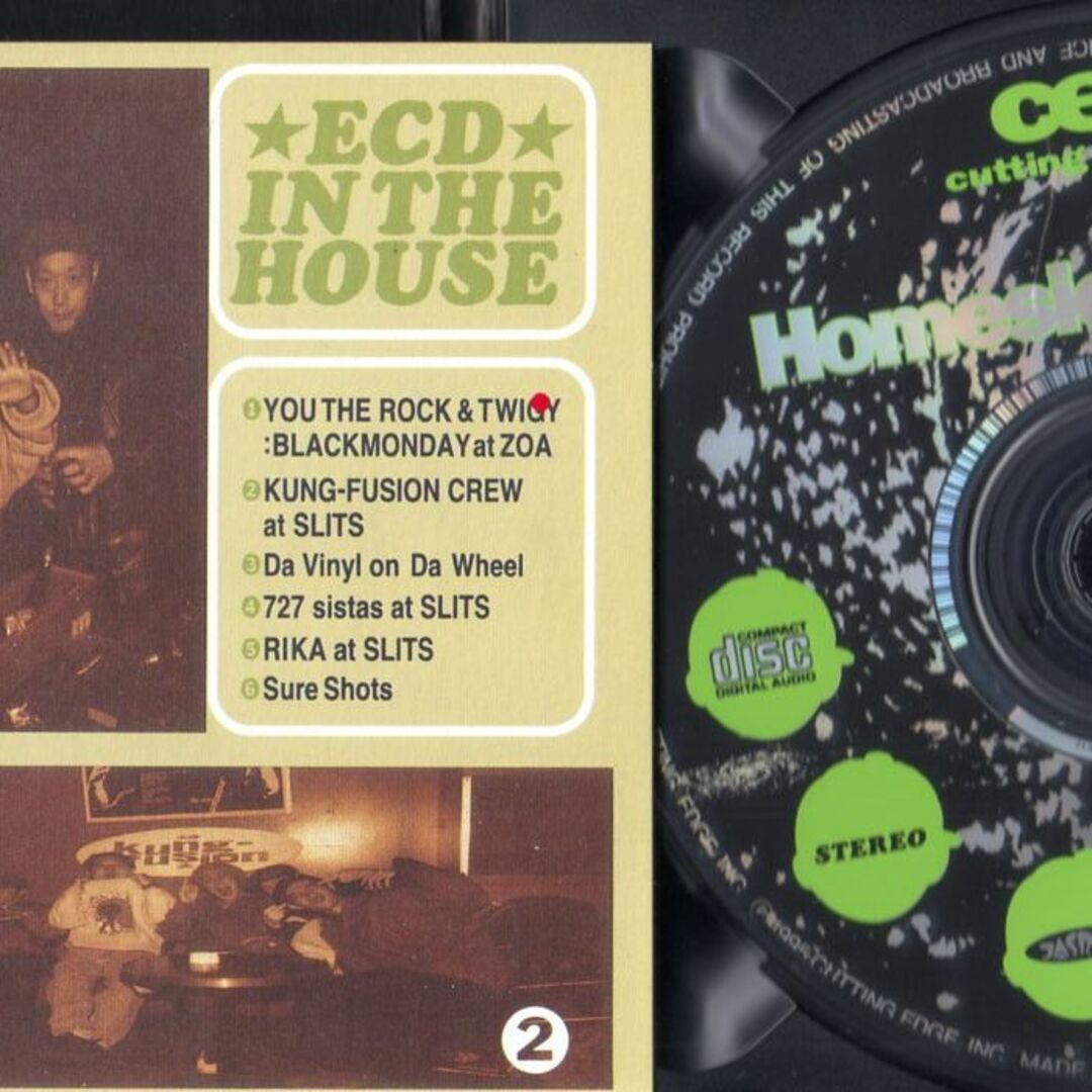 ステッカー付 ECD HOMESICK ホームシック 廃盤 エンタメ/ホビーのCD(ヒップホップ/ラップ)の商品写真