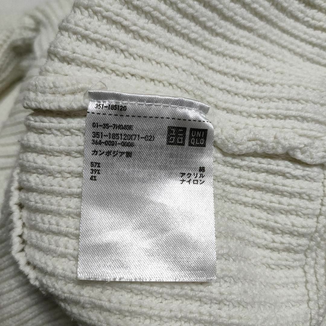 UNIQLO(ユニクロ)のUNIQLO ユニクロ (S)　ミドルゲージクルーネックセーター メンズのトップス(ニット/セーター)の商品写真