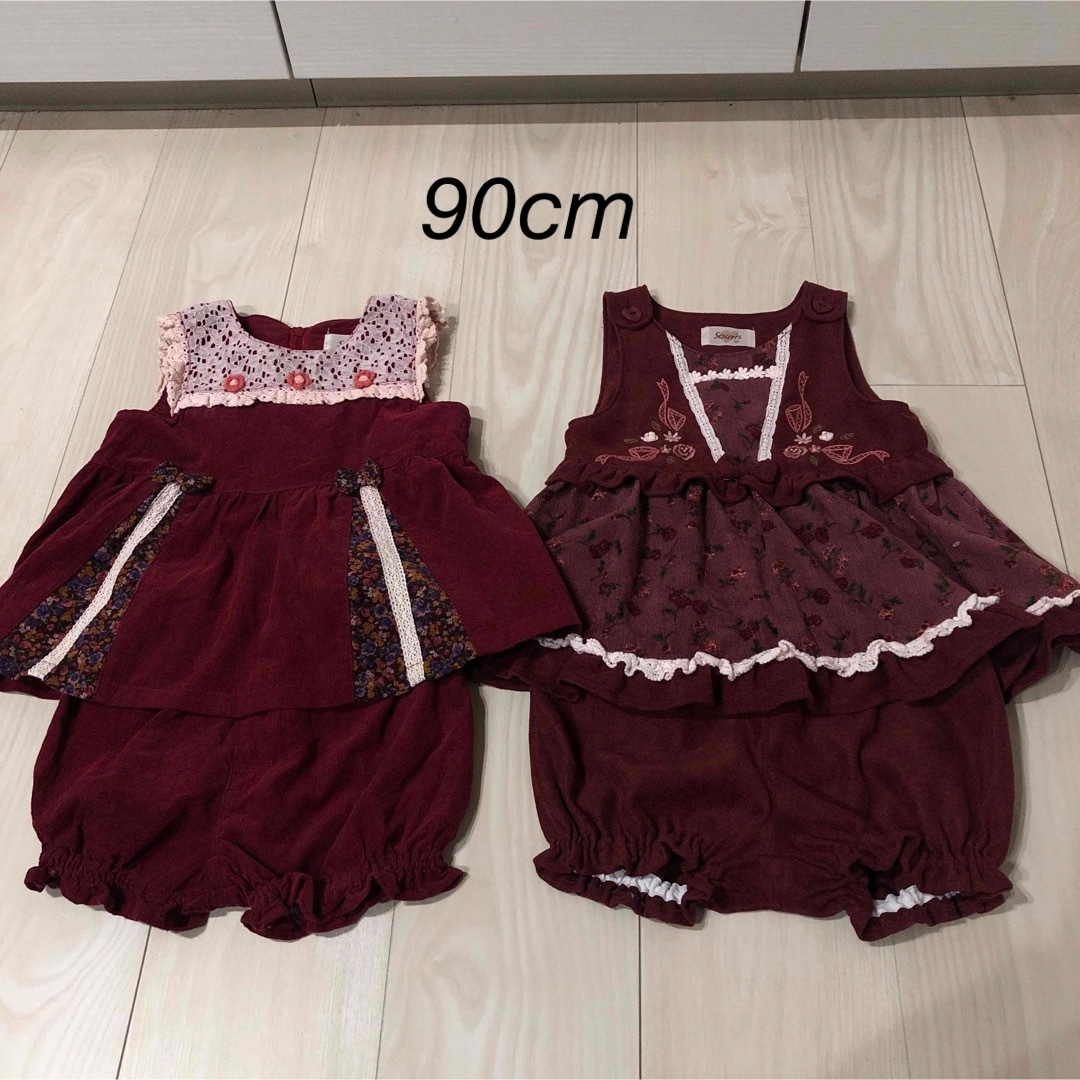 スーリー　レースヨークとアンティークローズミルキースーツ　90cm 2点セットキッズ服女の子用(90cm~)