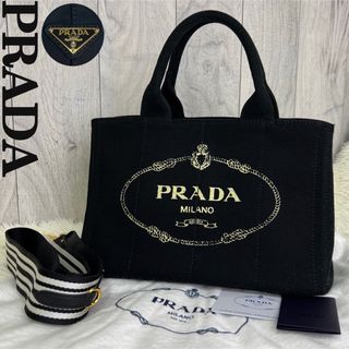 プラダ(PRADA)の人気♡現行モデル♡ギャランティ♡保存袋付♡極美品♡プラダ 2way トートバッグ(ショルダーバッグ)