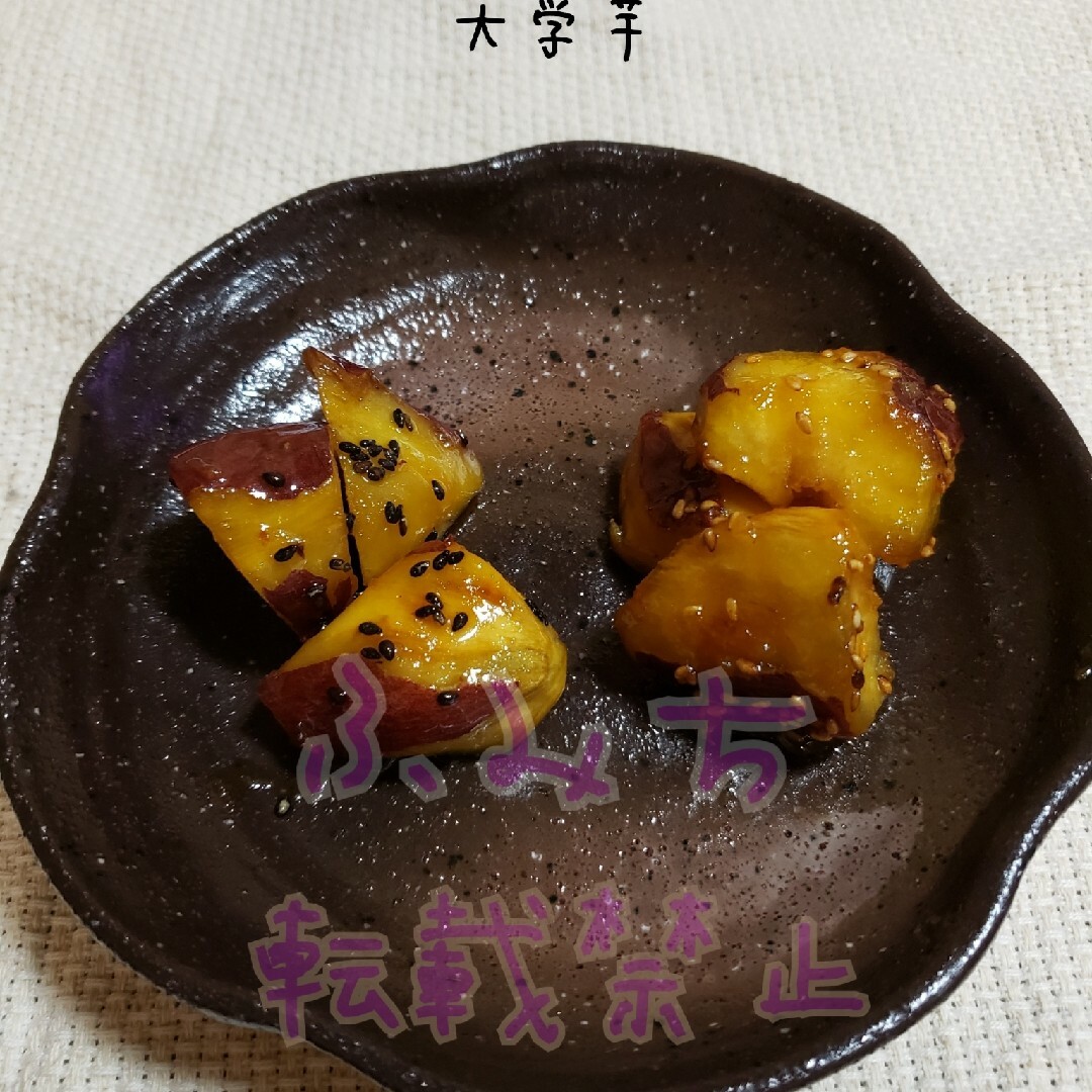 かなり特大　10キロ　土付　紅はるか　茨城県産　さつまいも　さつま芋 食品/飲料/酒の食品(野菜)の商品写真