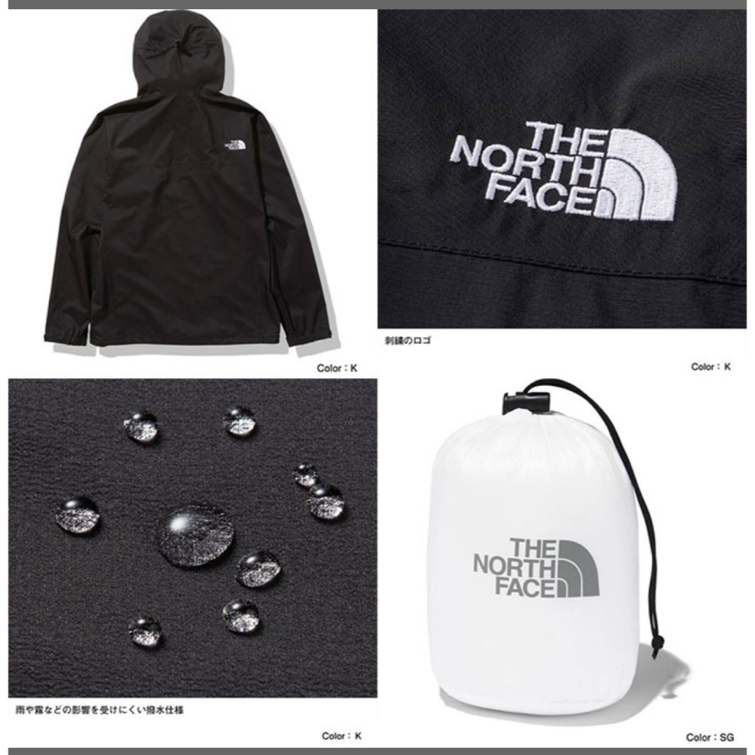 THE NORTH FACE(ザノースフェイス)のTHE NORTH FACE ザ・ノースフェイス　ベンチャージャケット メンズのジャケット/アウター(ナイロンジャケット)の商品写真