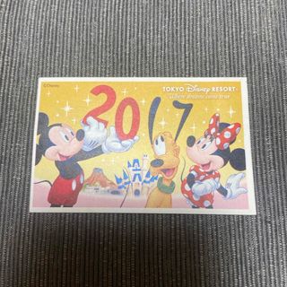 ディズニー(Disney)の東京ディズニーランドチケット(遊園地/テーマパーク)