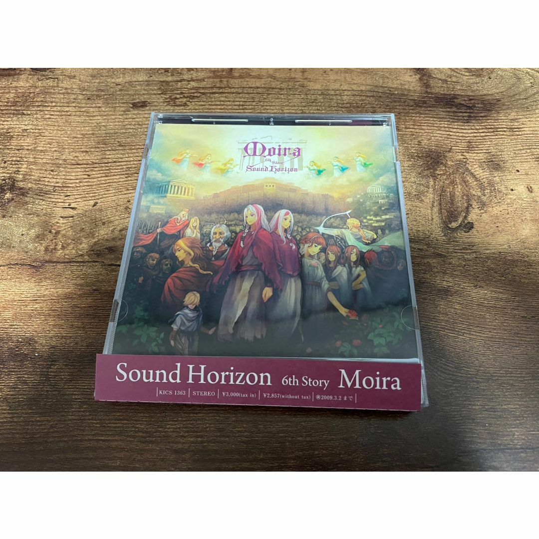 Sound Horizon CD「Moira(ミラ)」通常盤○ の通販 by トム Sound Horizon CD「Moira(ミラ)」通常盤○ の通販 by トム