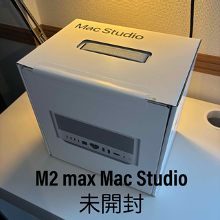 Gtune BTO デスクトップPC マウス・キーボード付の通販 by C's shop ...
