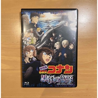 名探偵コナン - 名探偵コナン １巻～２１巻セットの通販 by た ...