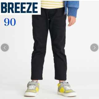 ブリーズ(BREEZE)の【BREEZE】【新品未使用タグ付き】もっと軽やか　ストレッチストレート　パンツ(パンツ/スパッツ)