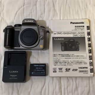 Panasonic デジタル一眼カメラ LUMIX DMC-GH2(ミラーレス一眼)