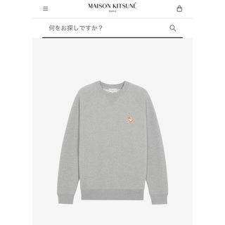 メゾンキツネ(MAISON KITSUNE')のメゾン キツネ チラックスフォックス パッチ クラシック スウェットシャツ(トレーナー/スウェット)