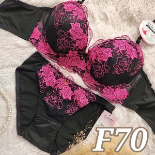 №344【F70】グロッシービビッドフラワー育乳脇高ブラ&フルバックショーツ(ブラ&ショーツセット)