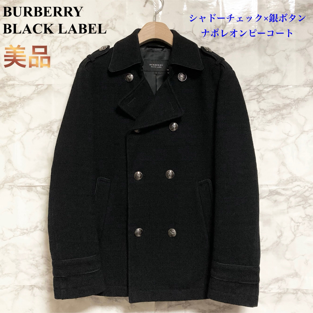 通販人気商品 【美品】BURBERRY BLACK LABEL チェック×銀ボタン