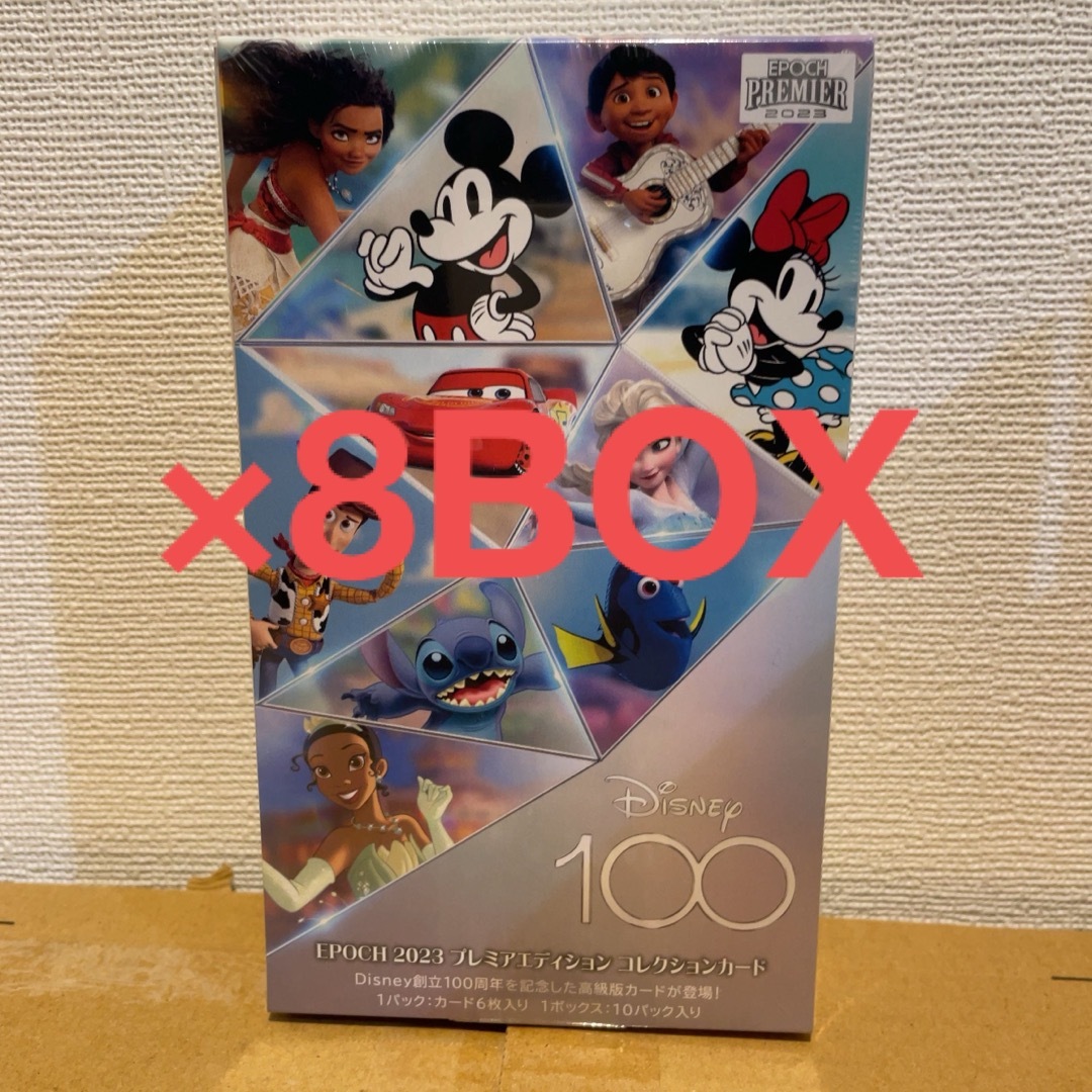 通販ショップ販売 ディズニー100周年EPOCH 2023 PREMIER EDITION BOX