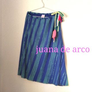 アッシュペーフランス(H.P.FRANCE)のjuana de arco スカート(ひざ丈スカート)