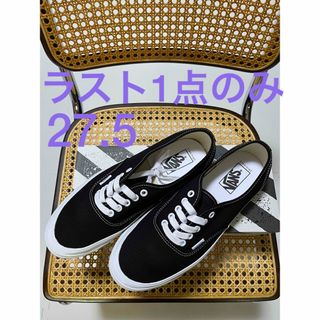 バンズボルト(VANS VAULT)の27.5 vans vault Authentic LX オーセンティック 黒(スニーカー)