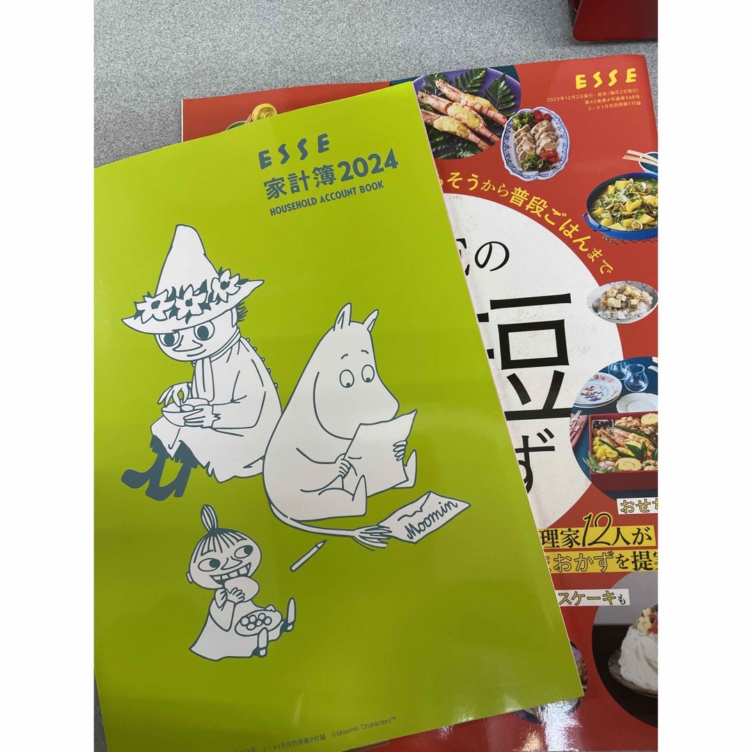 MOOMIN(ムーミン)のESSE付録　ムーミン家計簿　時短おかず冊子 エンタメ/ホビーの本(住まい/暮らし/子育て)の商品写真