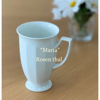 Rosenthal - Rosen thal ローゼンタール マリア オーキッド マグ マグカップ