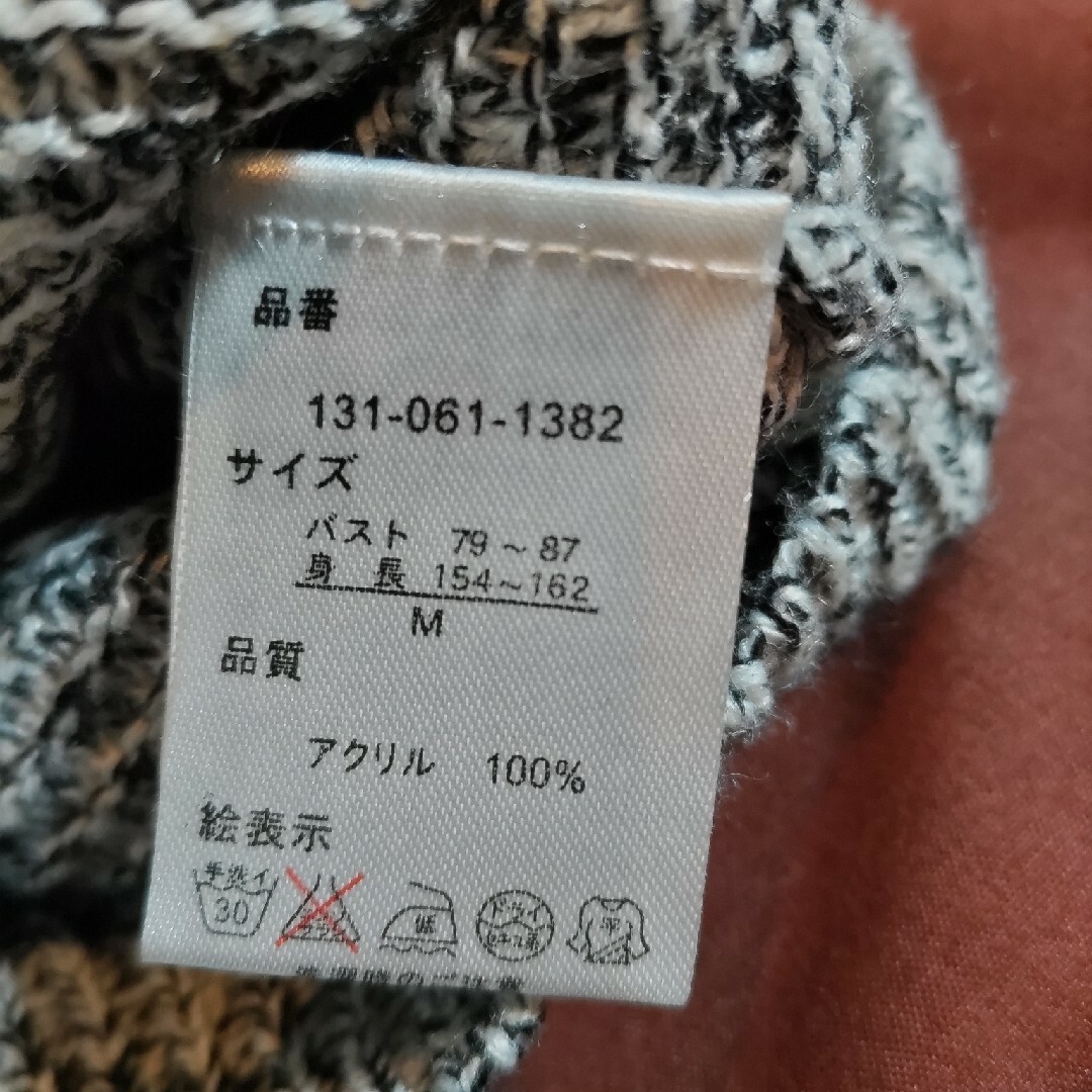 レディース✻ニット　グレー　首元キラキラセーター✻サイズМ レディースのトップス(ニット/セーター)の商品写真
