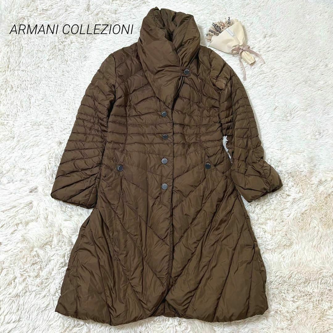 ARMANI COLLEZIONI(アルマーニ コレツィオーニ)のアルマーニ ARMANI COLLEZIONI ショールカラーダウンコート 38 レディースのジャケット/アウター(ダウンコート)の商品写真