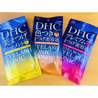 ディーエイチシー(DHC)のDHC 【3本セット】エクストラビューティアイラッシュトニック(6.5ml)(まつ毛美容液)