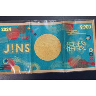 ジンズ(JINS)のJINS 福袋 2024(ショッピング)