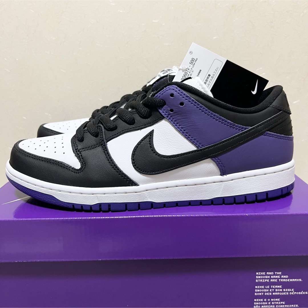 Nike Dunk Low Court Purple 28cm ①