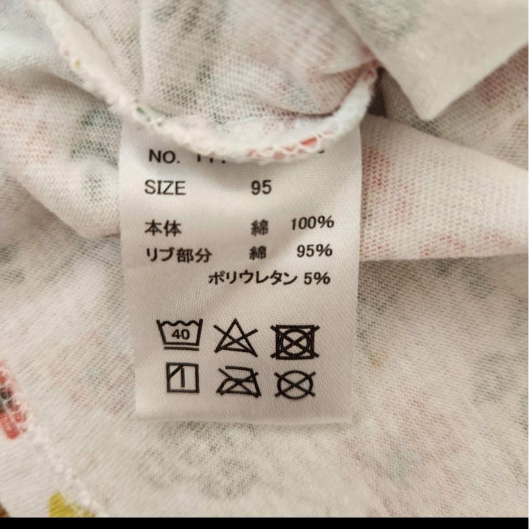 SM2(サマンサモスモス)のSamansa Mos2 サマンサモスモス 半袖 Tシャツ 95サイズ 花柄 キッズ/ベビー/マタニティのキッズ服女の子用(90cm~)(Tシャツ/カットソー)の商品写真