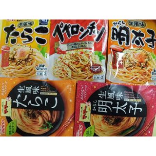 ニッシンセイフングループ(日清製粉グループ)の日清製粉ウェルナパスタソースマ・マー　エスビー食品パスタソース詰め合わせ(レトルト食品)