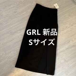 GRL完売商品　スリットロングタイトスカート(ロングスカート)